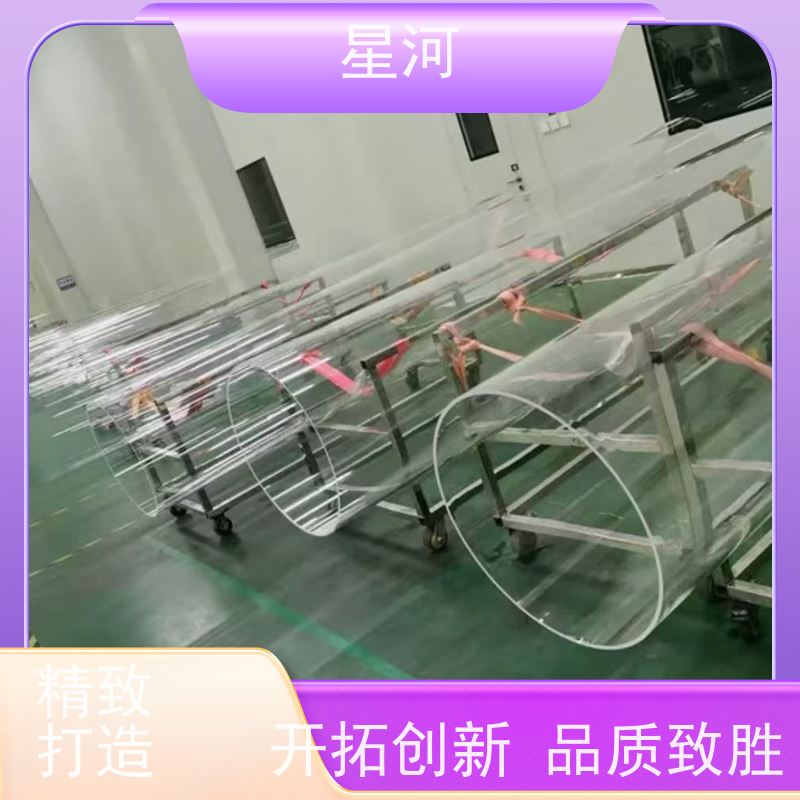 星河 光伏石英管 低膨胀系数 使用寿命长 玻璃制品 可定制加工