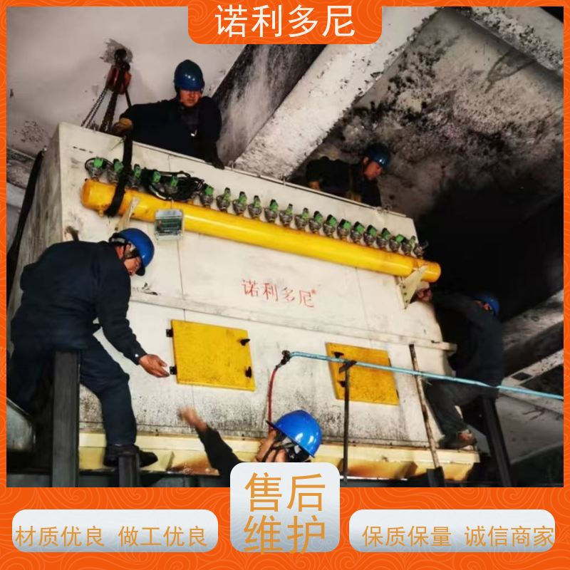 电厂用 烧结板除尘器 烧炭烟气使用 高效空气净化过滤设备