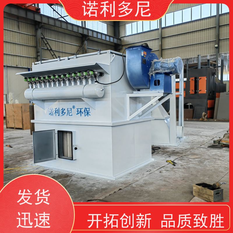 含水烟气处理 塑烧板收尘器 搪瓷工艺使用 水蒸气过滤设备