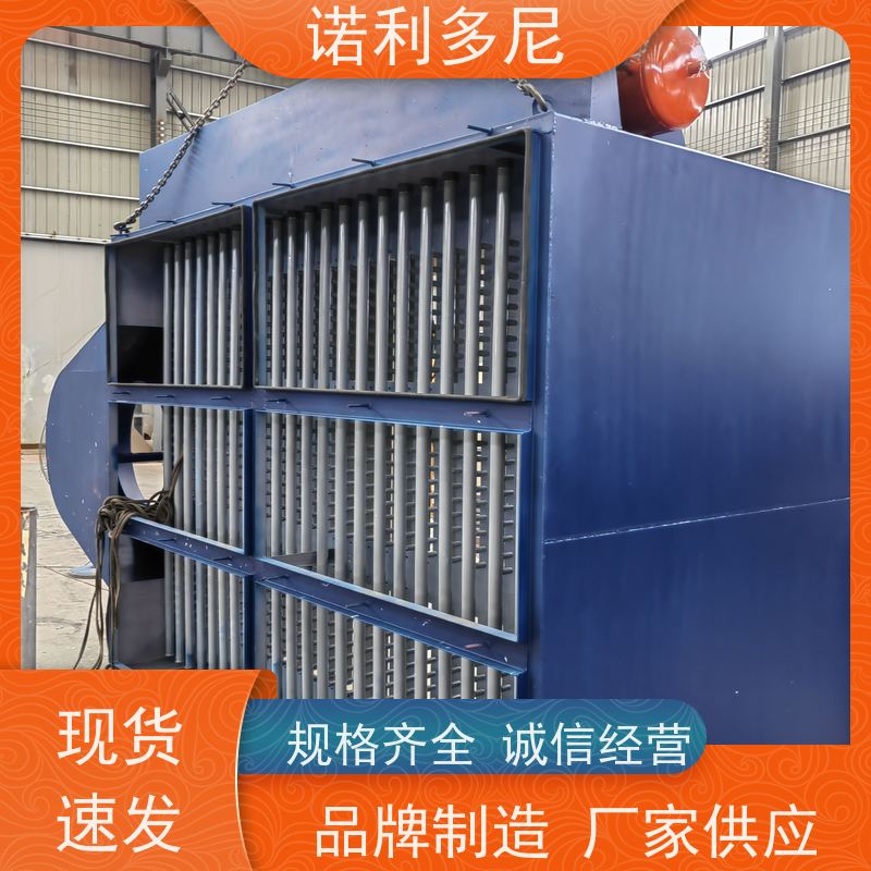超细粉尘回收 塑烧板除尘器 制药厂使用 高效空气净化过滤设备