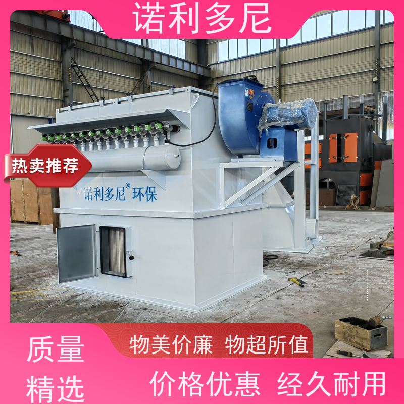 电厂用 塑烧板收尘器 搪瓷工艺使用 水蒸气处理设备