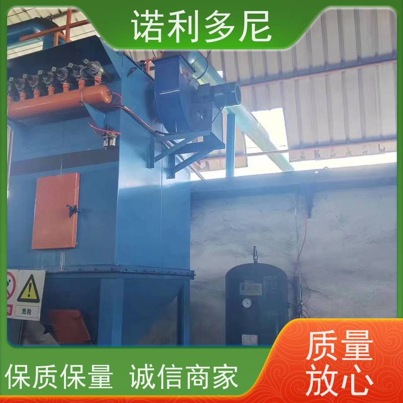焦化厂用 烧结板除尘器 制药厂使用 高效空气净化过滤设备