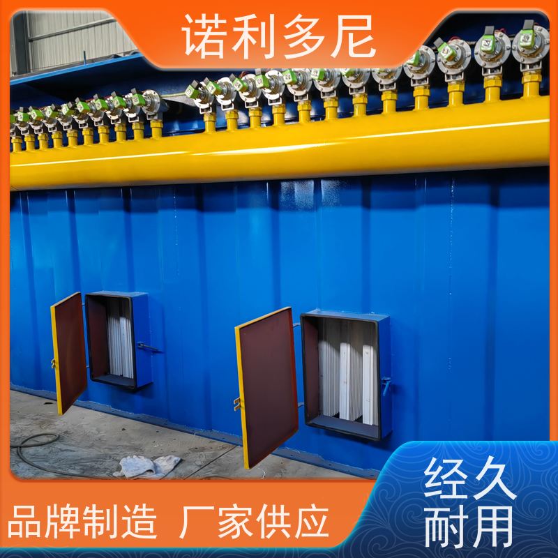焦化厂用 塑烧板收尘器 化肥厂使用 空气净化过滤设备