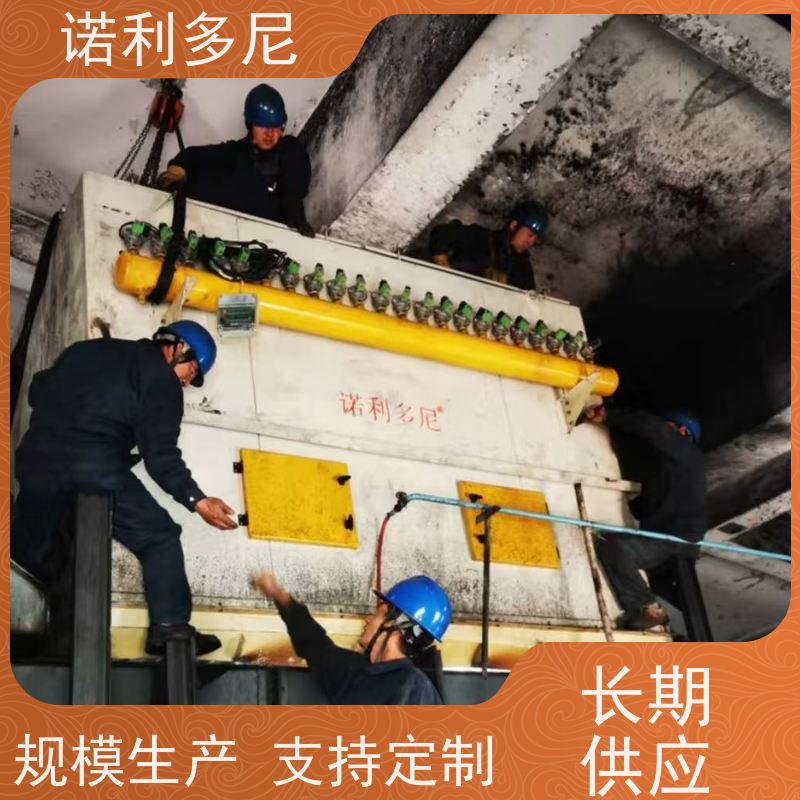 电厂用 塑烧板收尘器 石墨烯粉尘应用 水蒸气处理设备