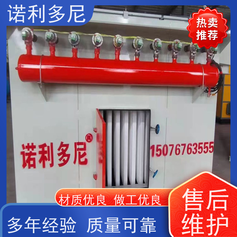 烘干机用 烧结板除尘器 烧炭烟气使用 空气净化设备