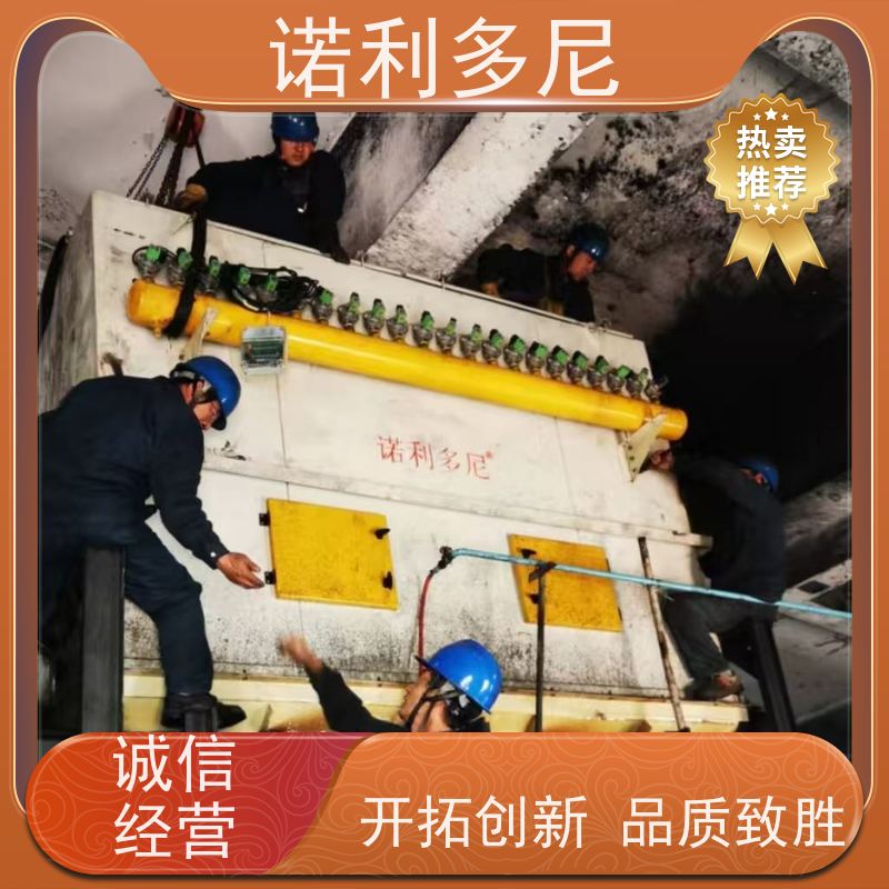 轧机线用 塑烧板除尘器 贵金属粉尘 高效空气净化过滤设备