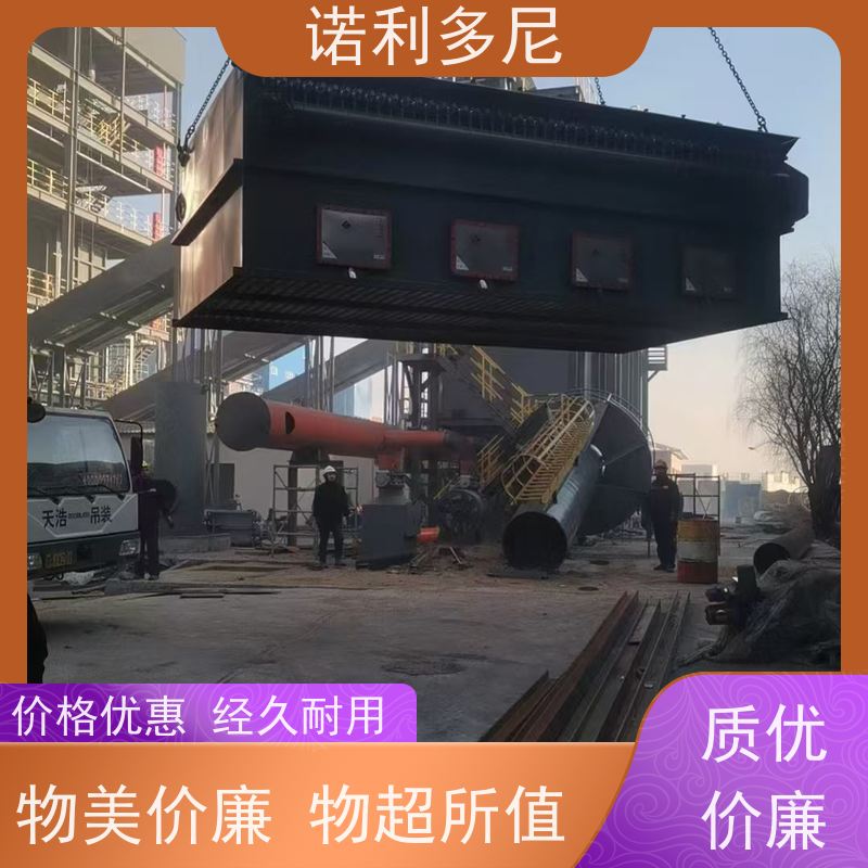 焦化厂用 塑烧板收尘器 化肥厂使用 水蒸气处理设备