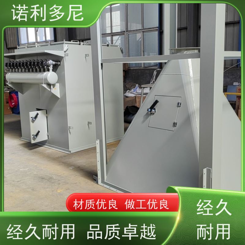 烘干机用 烧结板收尘器 化肥厂使用 含水含油烟气过滤设备