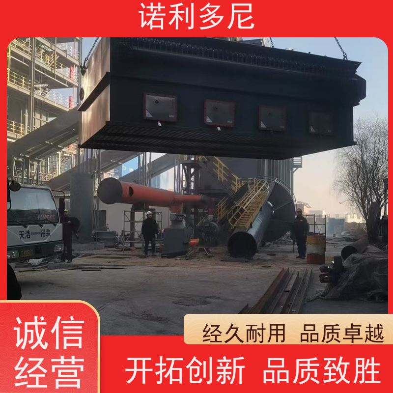 电厂用 烧结板收尘器 烧炭烟气使用 空气净化设备