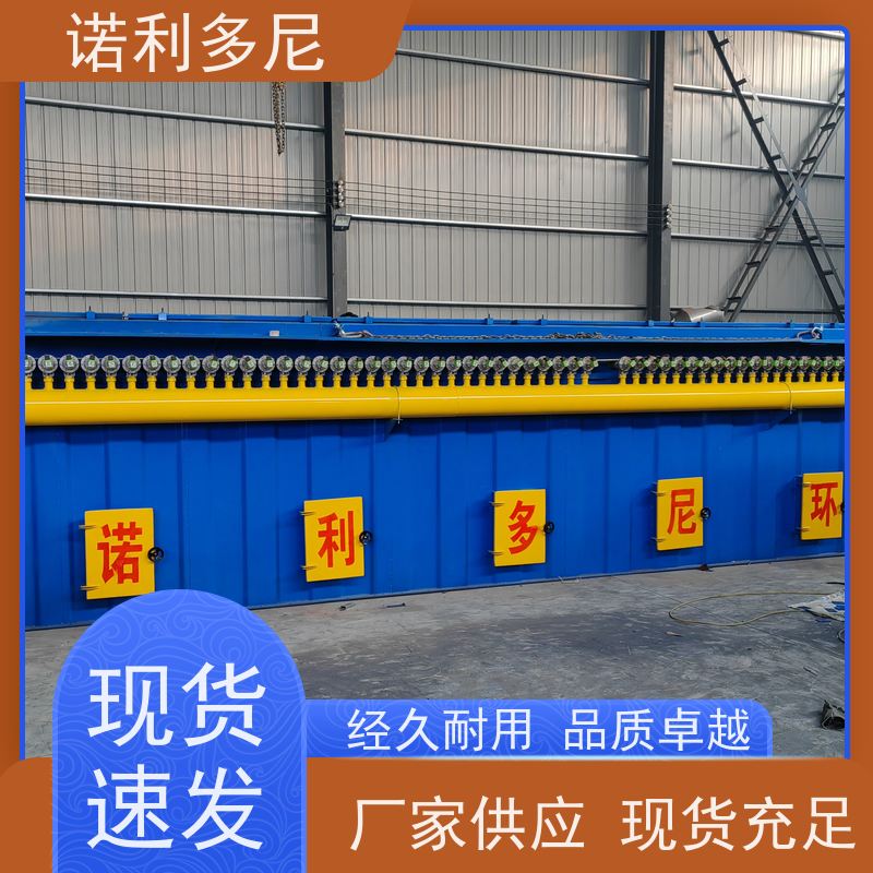 轧机线用 塑烧板收尘器 化肥厂使用 含水含油烟气过滤设备