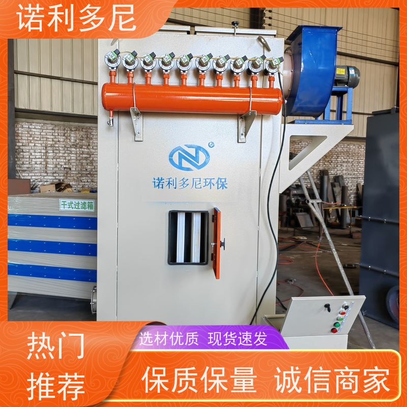 含水烟气处理 烧结板除尘器 贵金属粉尘 水蒸气过滤设备