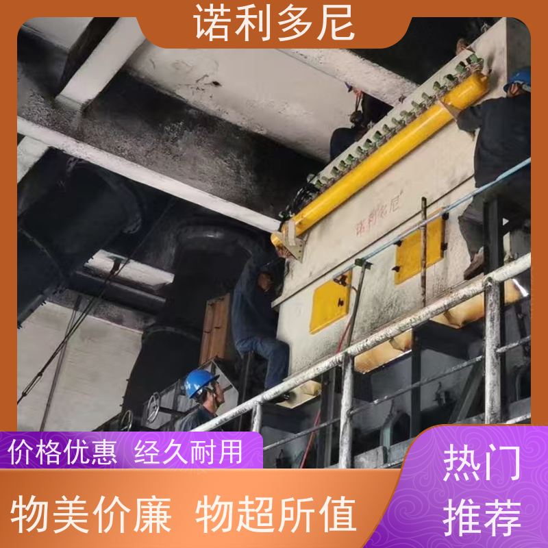 烘干机用 塑烧板除尘器 贵金属粉尘 空气净化设备
