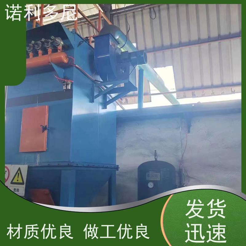 超细粉尘回收 塑烧板除尘器 搪瓷工艺使用 含水含油烟气过滤设备
