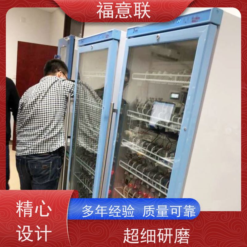 新威尔电池测试箱 高校科研实验室用 大容量多通道 福意联25度恒温箱