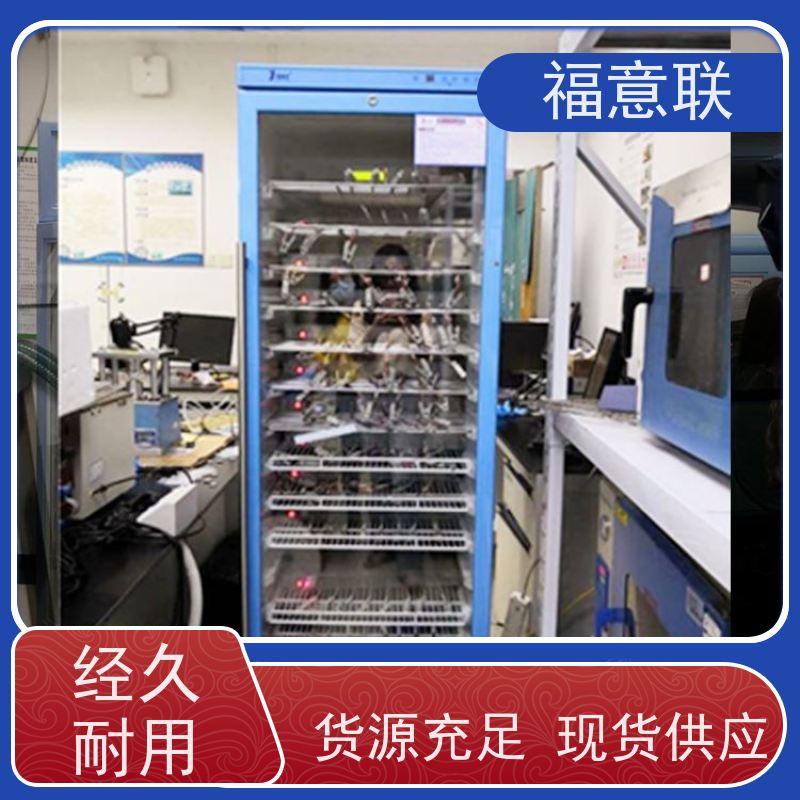 电池恒温箱25度 高校科研实验室用 大容量多通道 福意联FYL-YS-430L