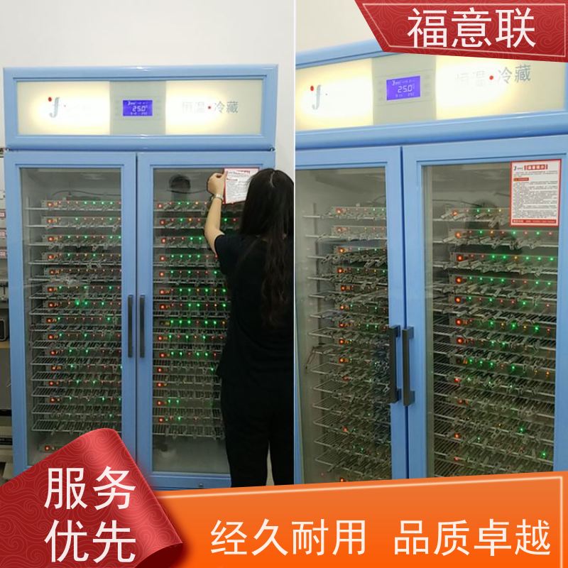 新威尔锂电池测试恒温箱 大容量多通道 福意联