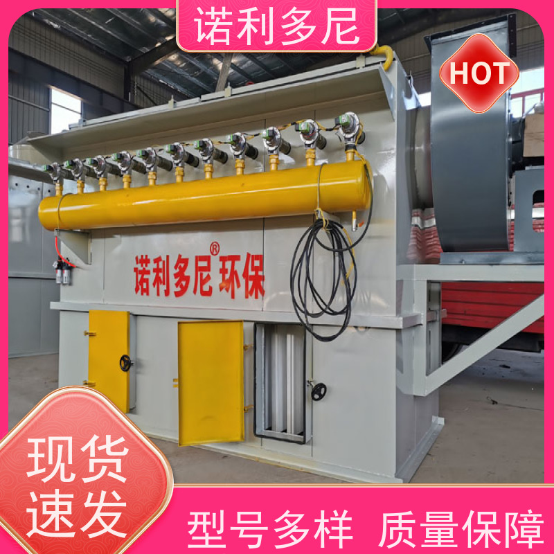 烘干机用 塑烧板收尘器 搪瓷工艺使用 空气净化过滤设备