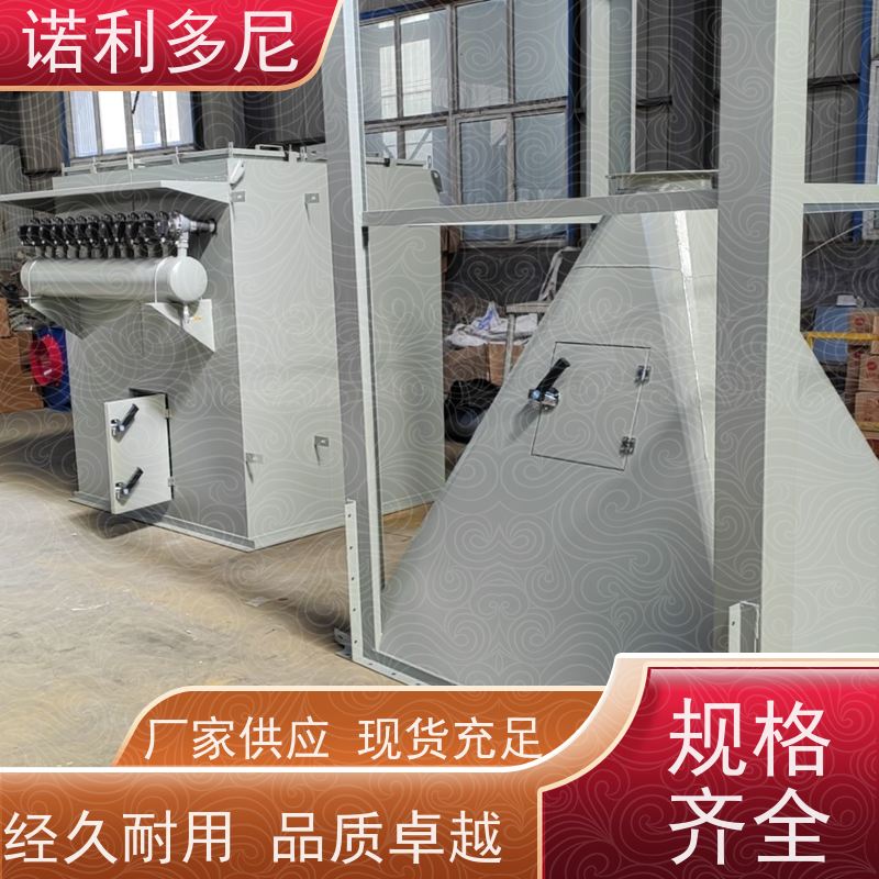 烘干机用 烧结板收尘器 化肥厂使用 空气净化过滤设备