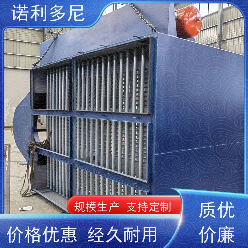 焦化厂用 塑烧板收尘器 搪瓷工艺使用 水蒸气处理设备