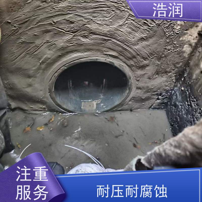 图6