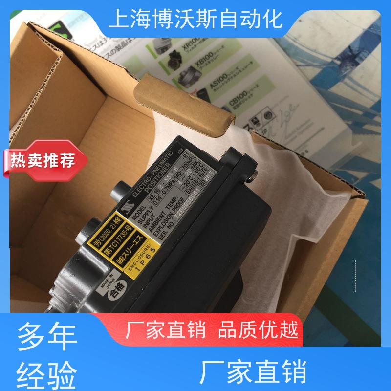 日本3S制造既带hart也带反馈信号标准接口CE141-SB6/M4