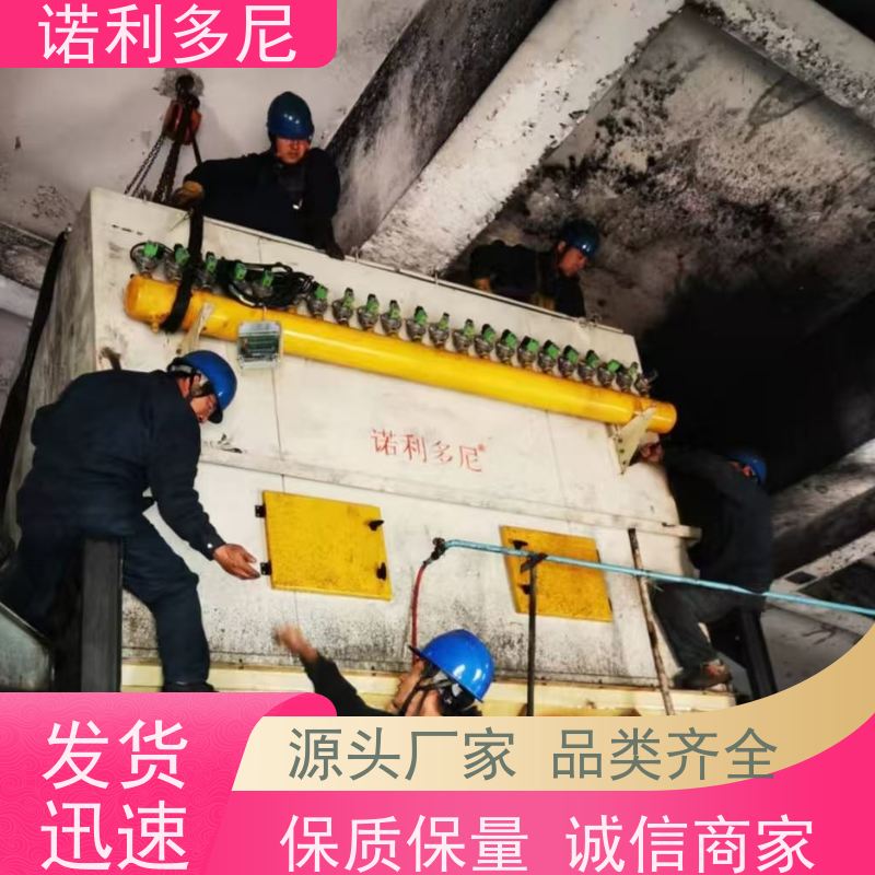 轧机线用 烧结板收尘器 贵金属粉尘 水蒸气过滤设备