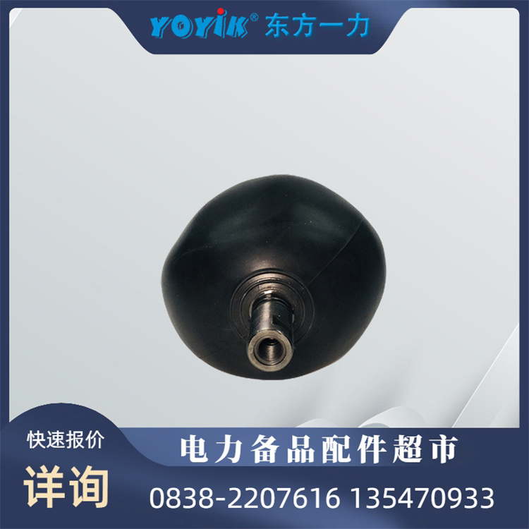 蓄能器NXQ-A-0.63/31.5增强压力稳定 发电机备品