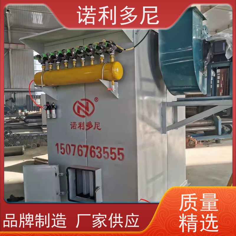 焦化厂用 烧结板除尘器 搪瓷工艺使用 水蒸气过滤设备