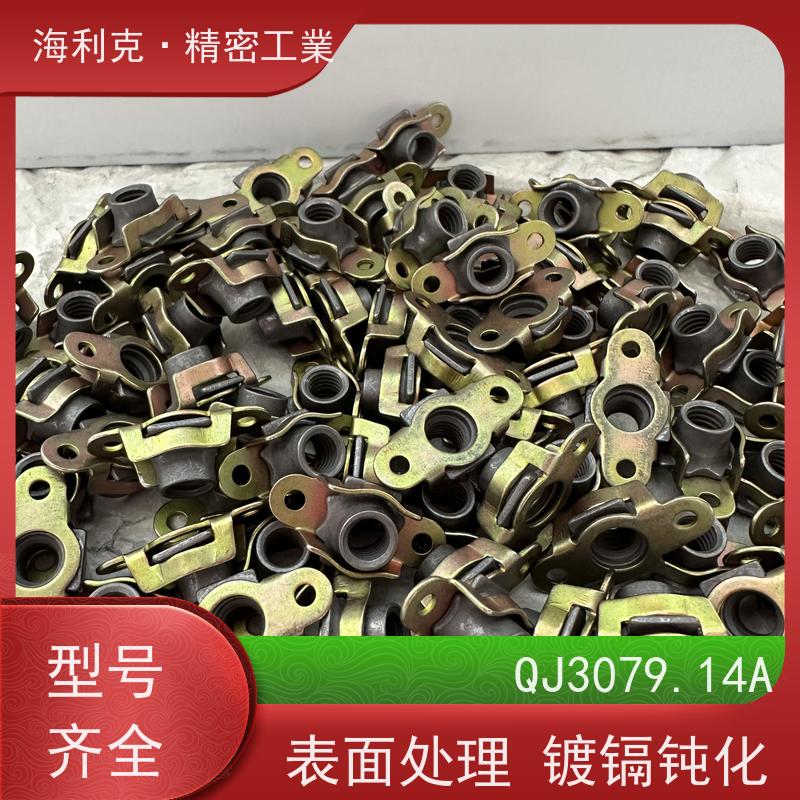 海利克工業 QJ3079.14A 游动双耳托板螺母 1Crr17Ni2 M6M8镀锌钝化