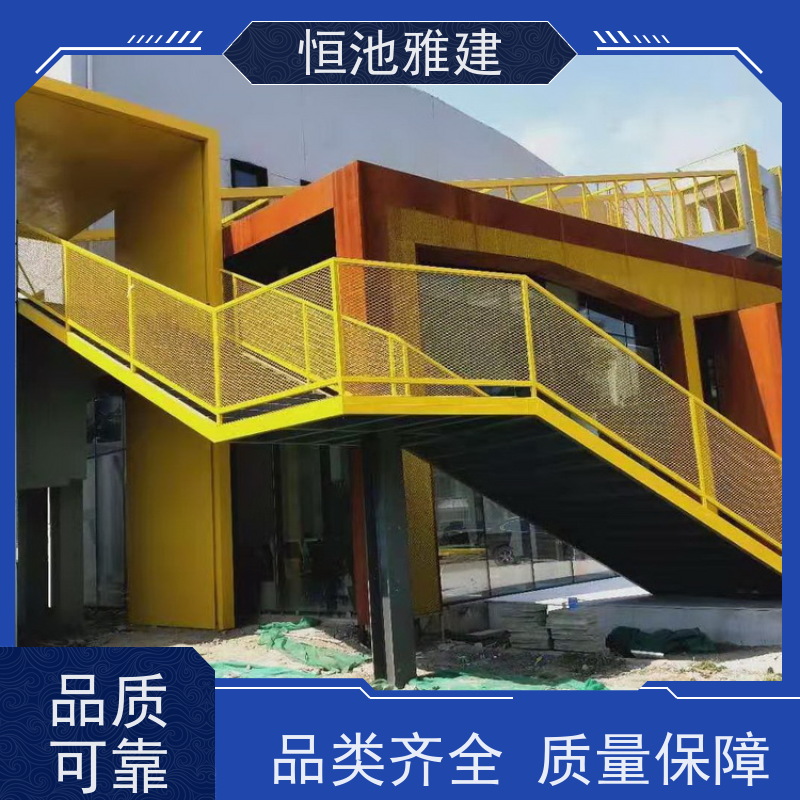 恒池雅建 室外旋转楼梯 挂钩式钢踏板 经济实用