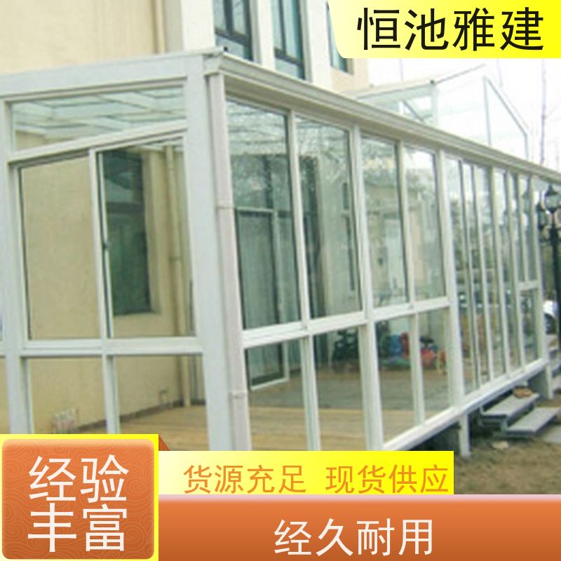 玻璃阳光房露台 彩钢屋顶 一次合作终身朋友 生产厂家