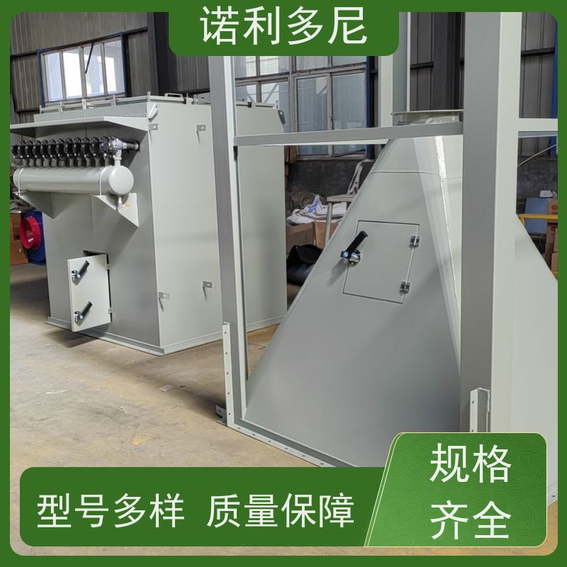 电厂用 烧结板除尘器 酒场使用 含水含油烟气过滤设备