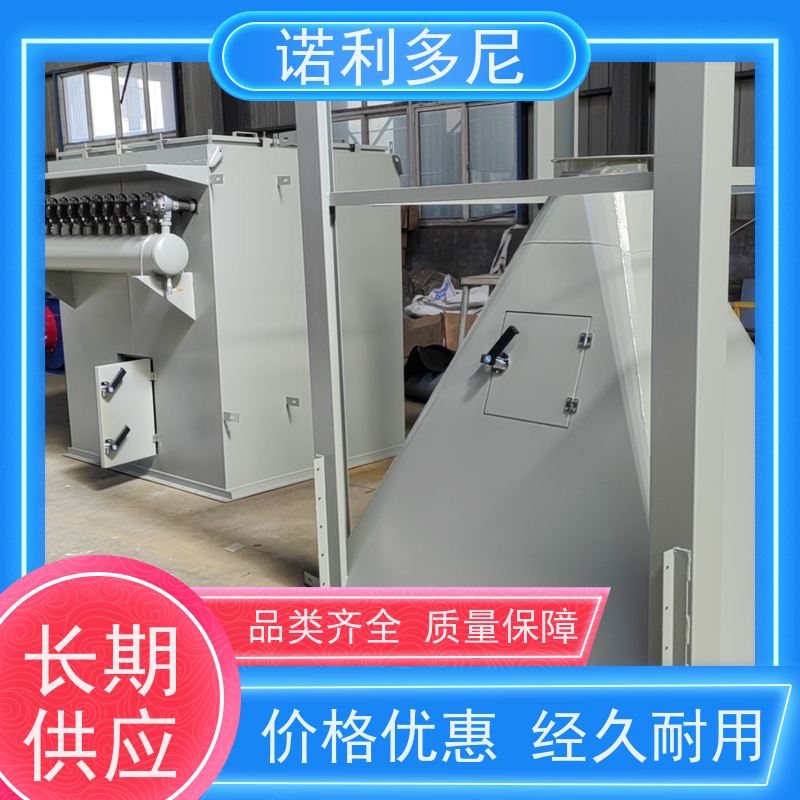 焦化厂用 烧结板除尘器 制药厂使用 水蒸气处理设备