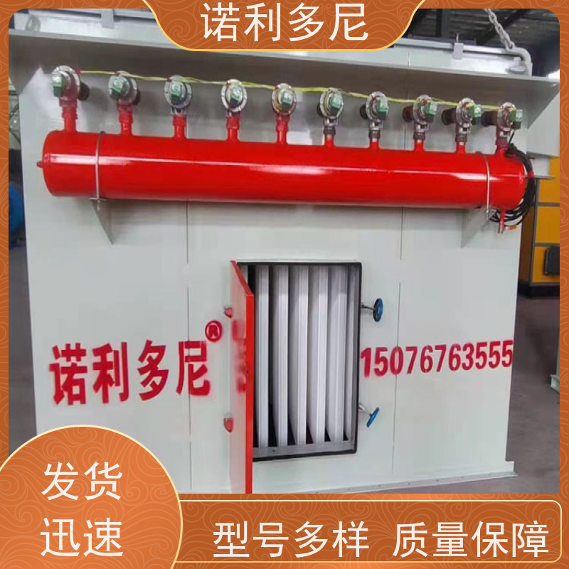 含水烟气处理 塑烧板收尘器 搪瓷工艺使用 空气净化过滤设备