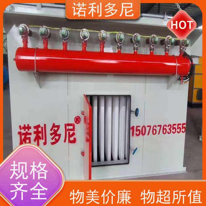 超细粉尘回收 烧结板除尘器 搪瓷工艺使用 高效空气净化过滤设备