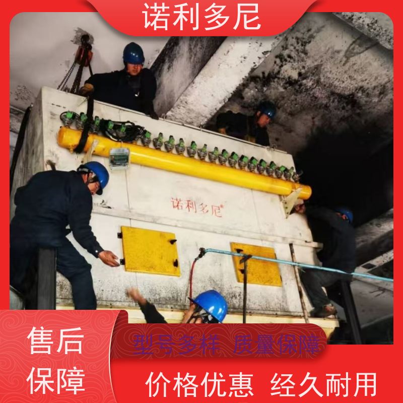 超细粉尘回收 烧结板除尘器 烧炭烟气使用 高效空气净化过滤设备