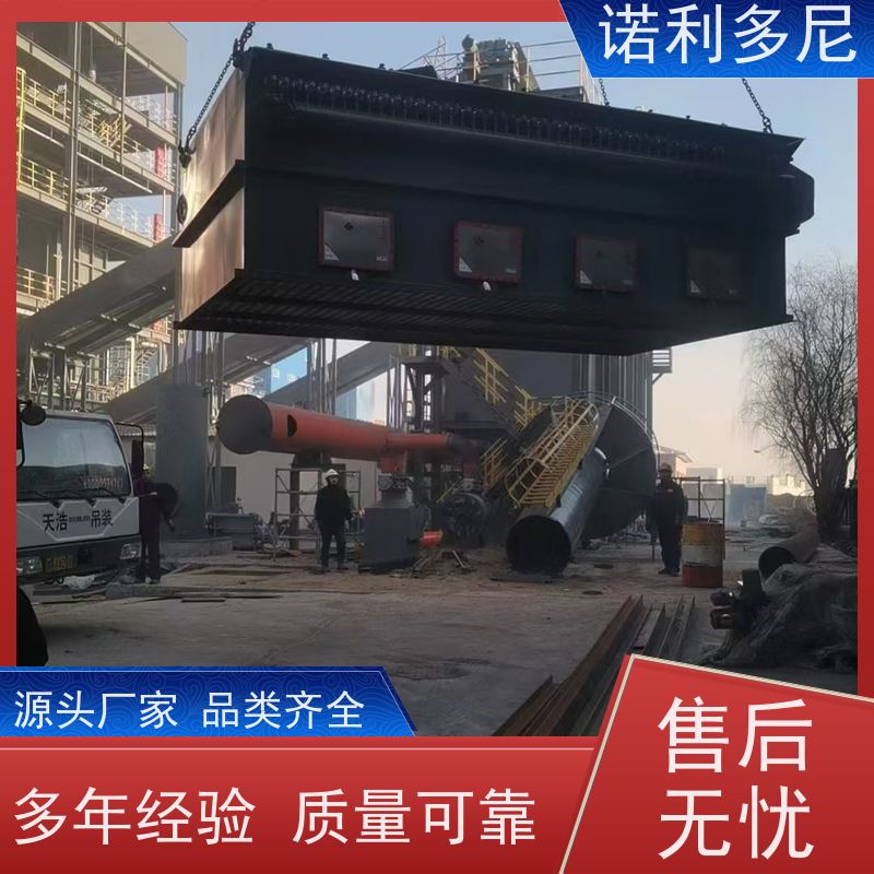 含水烟气处理 烧结板收尘器 搪瓷工艺使用 水蒸气过滤设备