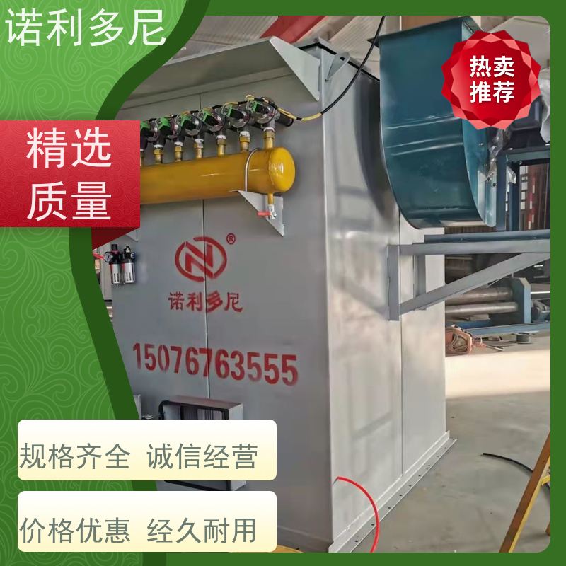 电厂用 烧结板除尘器 烧炭烟气使用 空气净化过滤设备