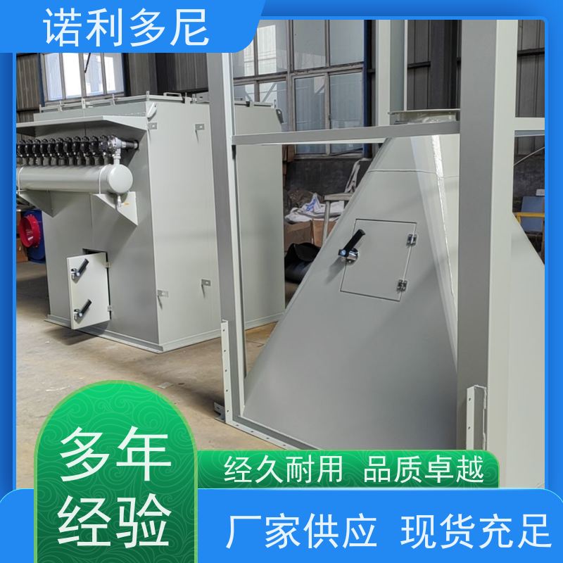 电厂用 烧结板收尘器 搪瓷工艺使用 水蒸气处理设备
