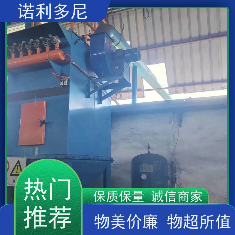 烘干机用 塑烧板收尘器 搪瓷工艺使用 高效空气净化过滤设备