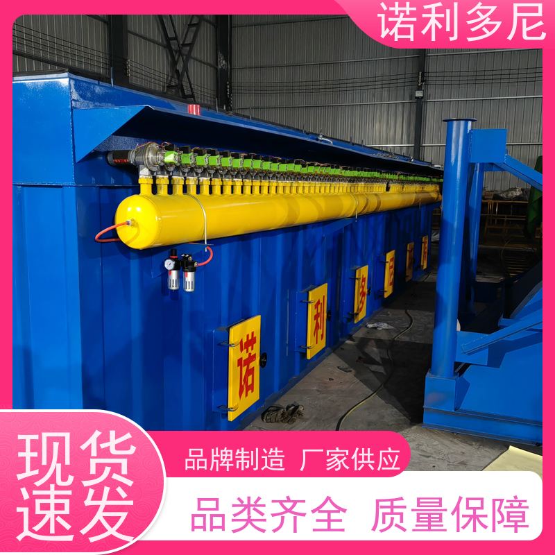 超细粉尘回收 塑烧板除尘器 化肥厂使用 含水含油烟气过滤设备
