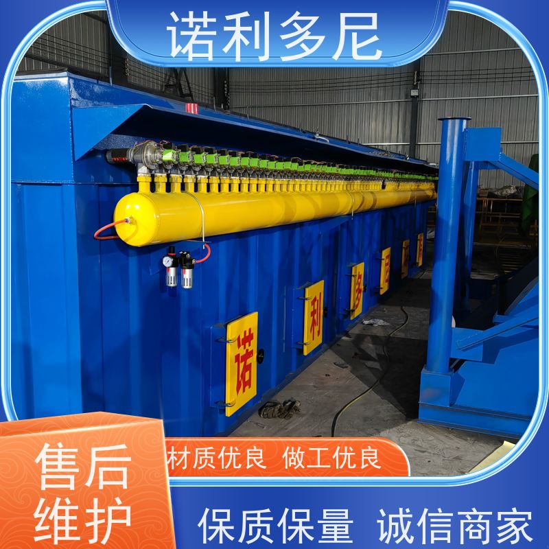 烘干机用 烧结板除尘器 搪瓷工艺使用 含水含油烟气过滤设备