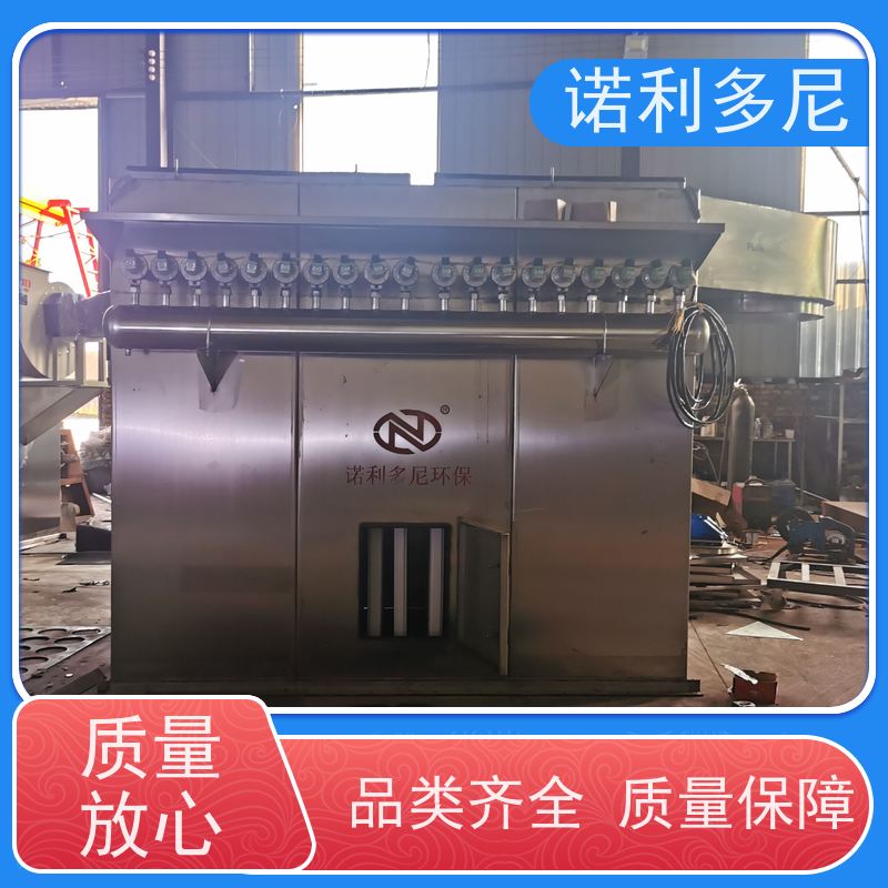 超细粉尘回收 塑烧板除尘器 化肥厂使用 水蒸气过滤设备
