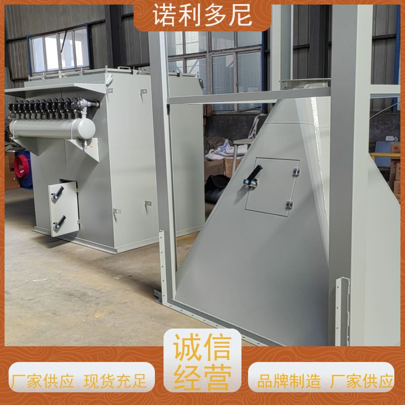 超细粉尘回收 塑烧板除尘器 搪瓷工艺使用 空气净化过滤设备