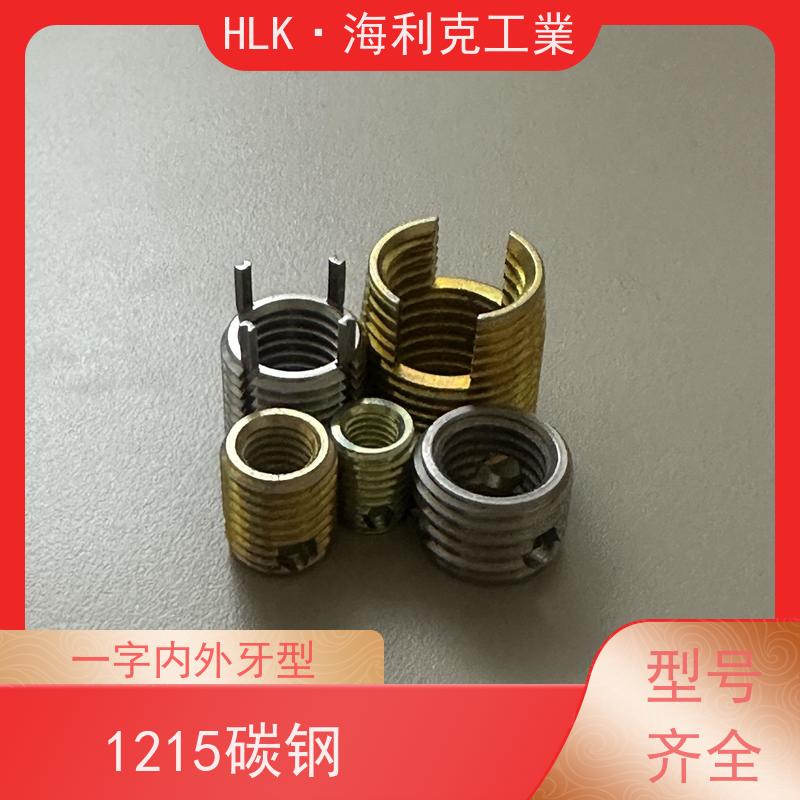 海利克精密工業ENSAT自攻螺套307型螺纹护套衬套M4m5厂家供应 