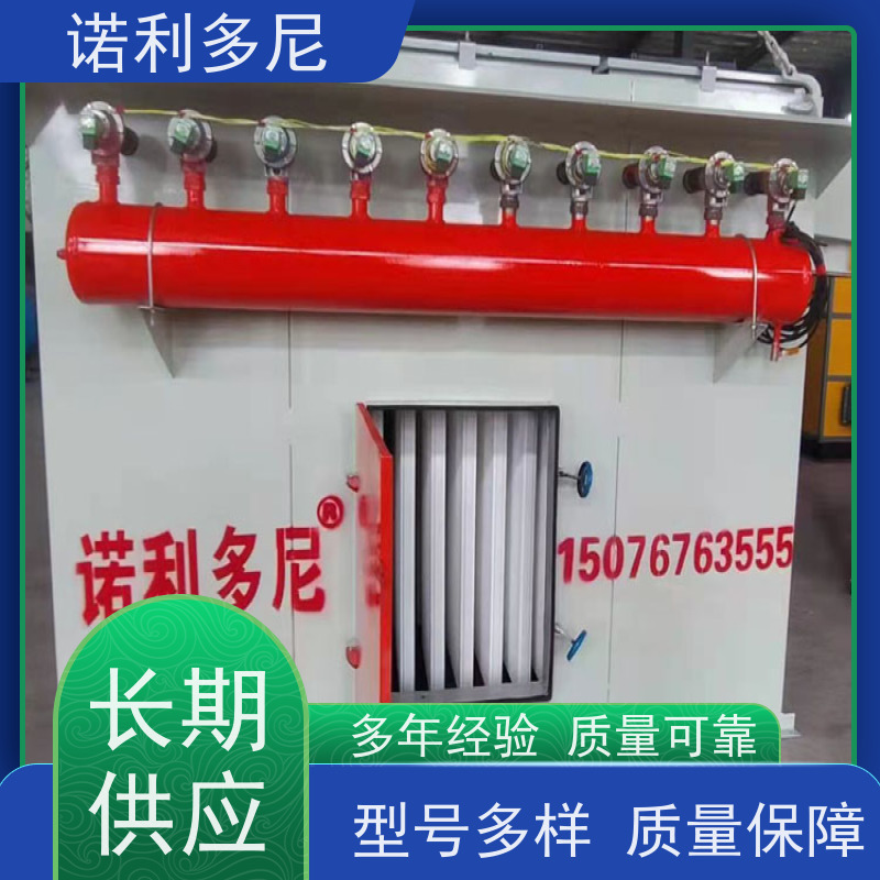 轧机线用 烧结板除尘器 酒场使用 空气净化过滤设备