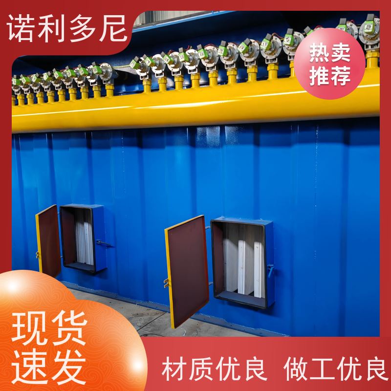 超细粉尘回收 塑烧板收尘器 酒场使用 空气净化设备