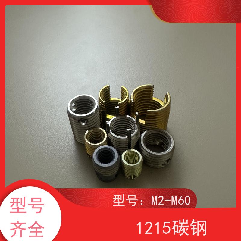 海利克工業307型不锈钢进口ENSAT自攻螺套实力工厂厂家供应 