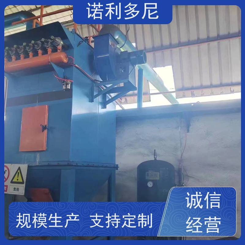 轧机线用 烧结板除尘器 石墨烯粉尘应用 空气净化设备