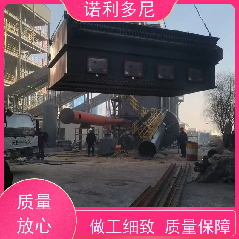 焦化厂用 塑烧板除尘器 制药厂使用 高效空气净化过滤设备